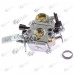 Carburator drujba Stihl 171, 181, 211